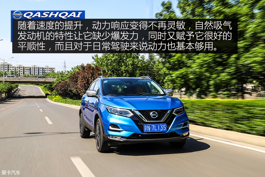 轻松好开动力好的车,轻松好开的suv