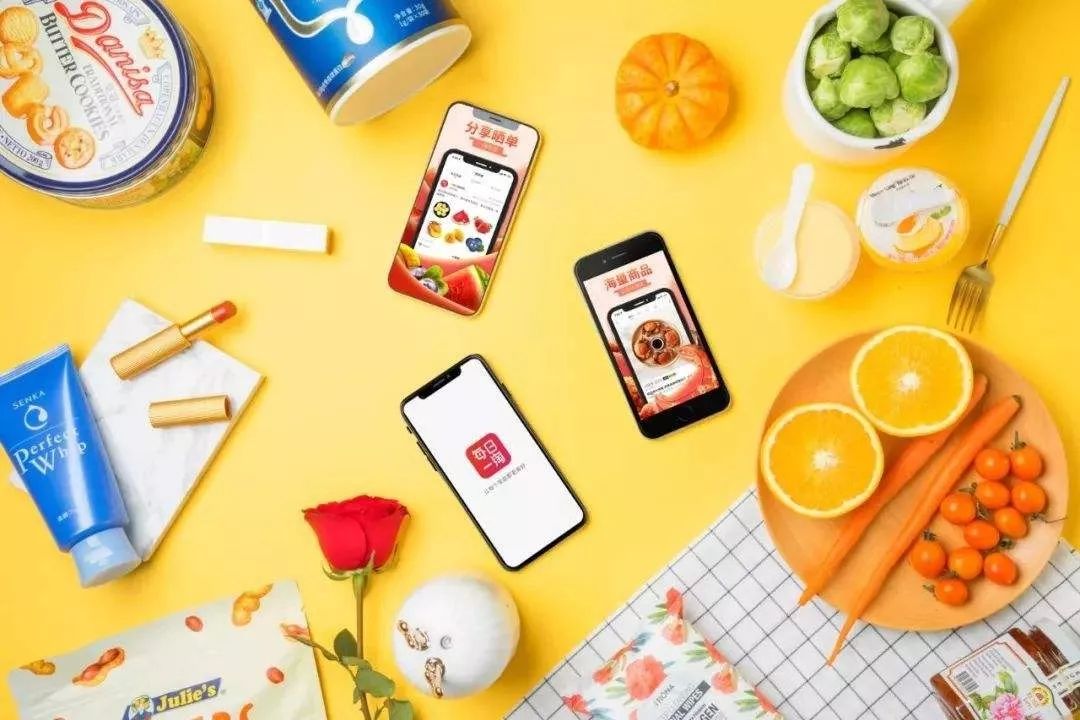 端午节特刊,端午特刊