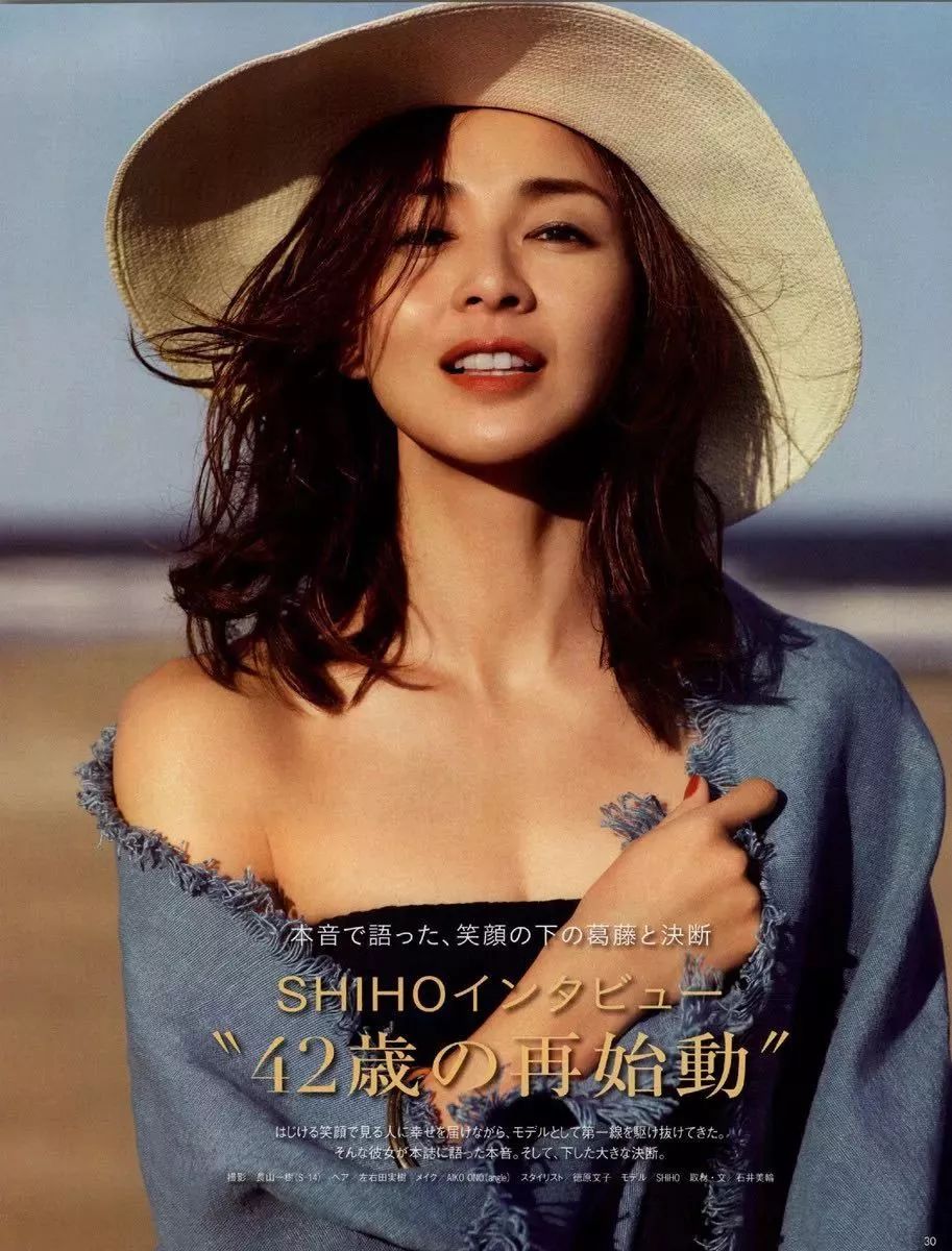 孙俪同款遮阳防晒帽变褶皱怎么办,孙俪夏天戴的遮阳帽