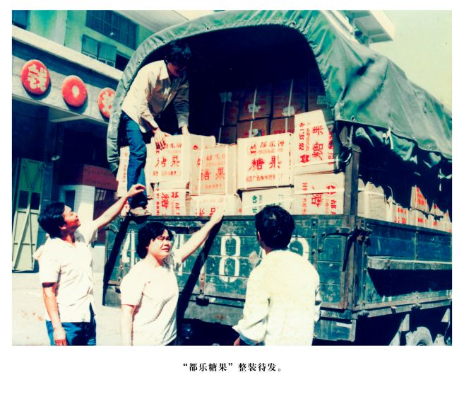 广西各城市的广告词,有关广西的广告语简短