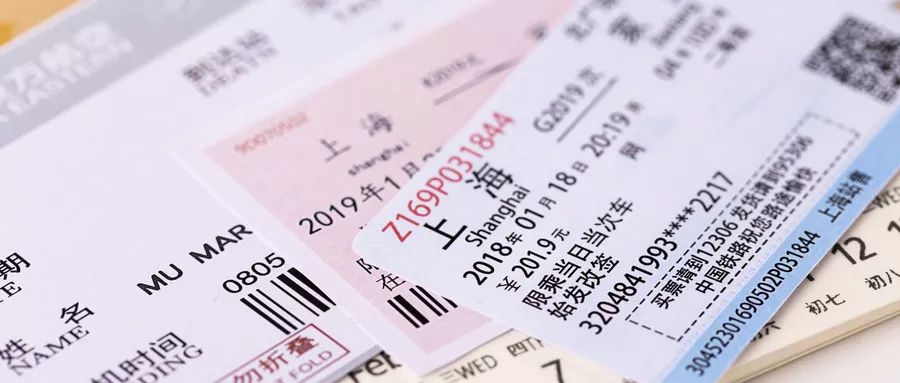 微信朋友圈不让别人看怎么删除,微信朋友圈六不晒怎么发