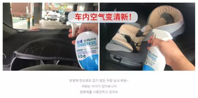 1瓶解决多种顽固污渍,1瓶搞定卸妆