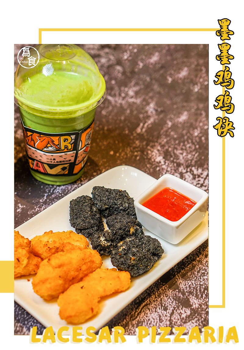 广州市乐凯撒披萨99元买一送一,乐凯撒披萨59买2个