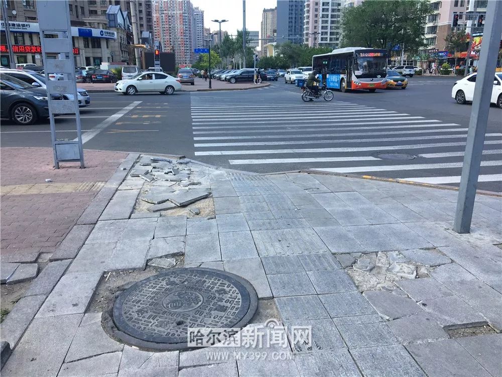 投诉第二天哈西大街破损人行道就修好了！｜举报36类”闹心事“#让陈年”烂账“见光死#