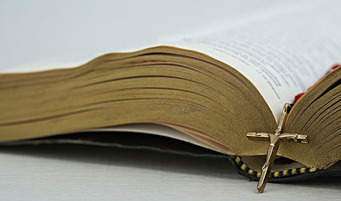 圣经中赚钱的方法,圣经中不要贪钱财