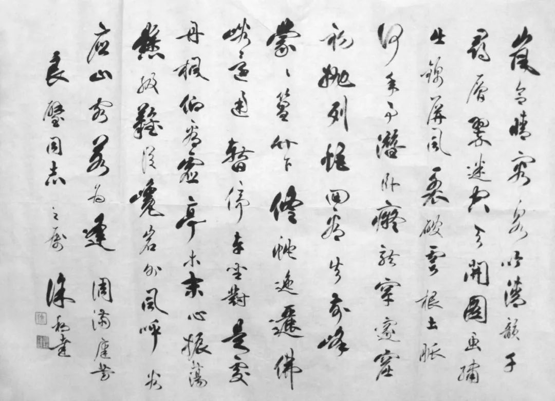 从书札看晚清艺术家朋友圈丨《尺素清芬》