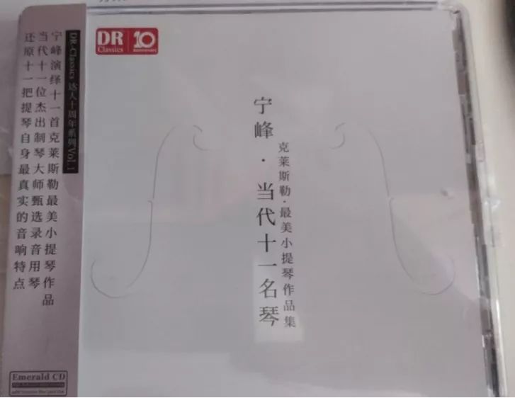 高频不够亮？SASoundTS-8超高音喇叭试用