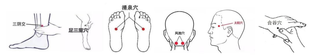 实用专家总结80个健康生活小技巧,健康秘诀大全100条