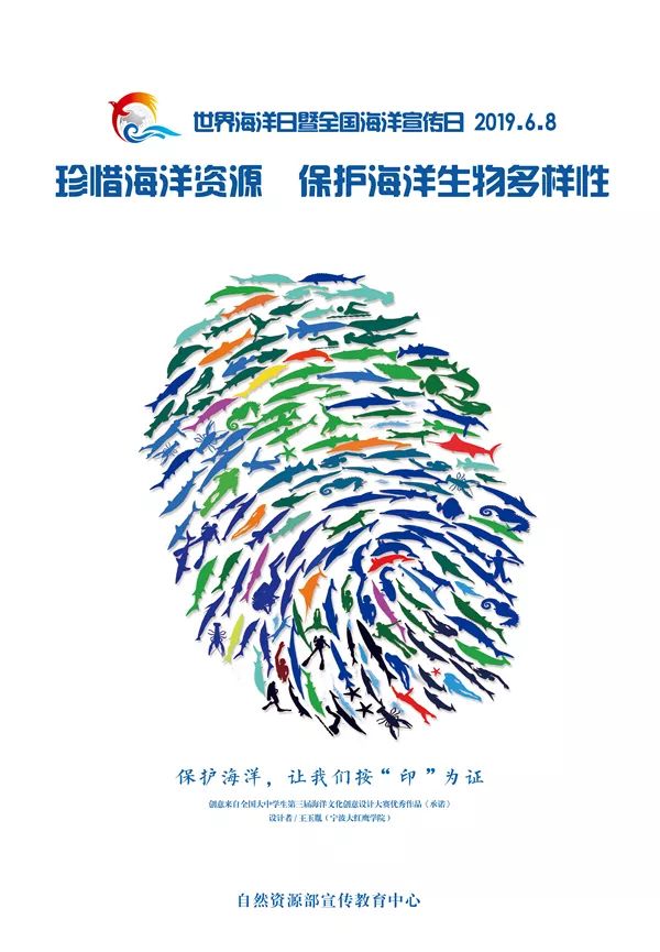 哈工程去哪里看海,哈工程在哪看海