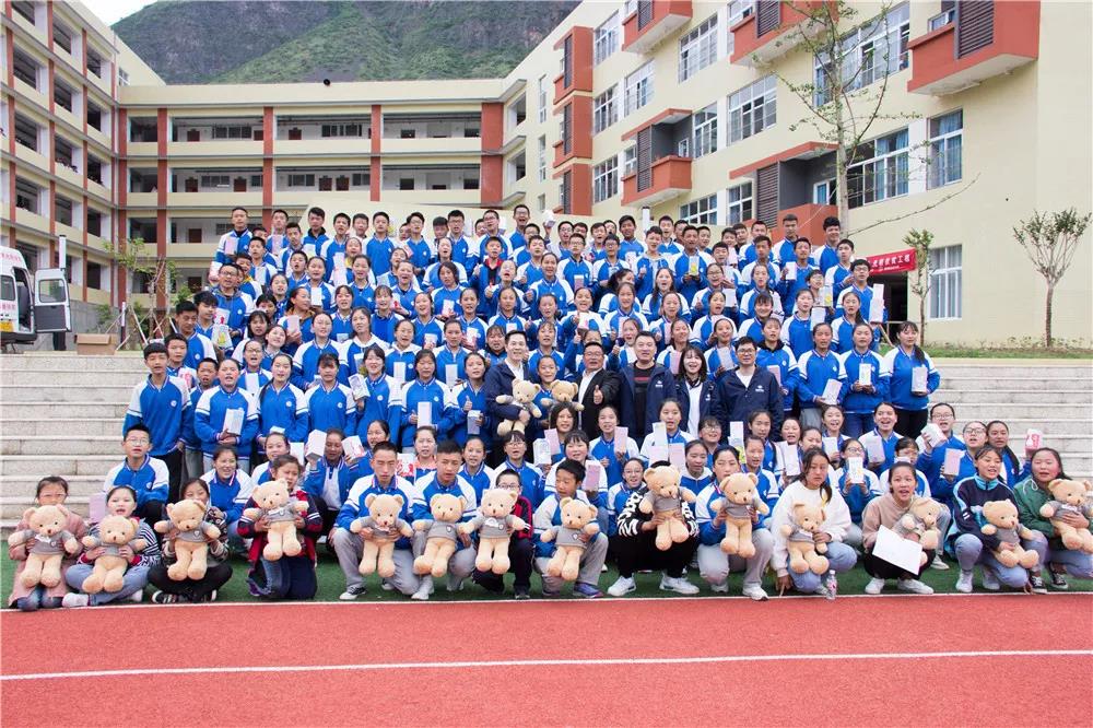 央视专题报道新视界眼科凉山公益行｜光明初心与公益恒心收获赞誉