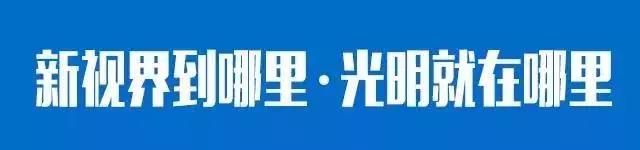 央视专题报道新视界眼科凉山公益行｜光明初心与公益恒心收获赞誉