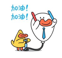 在蚌埠举行甲级足球比赛,蚌埠足球比赛视频