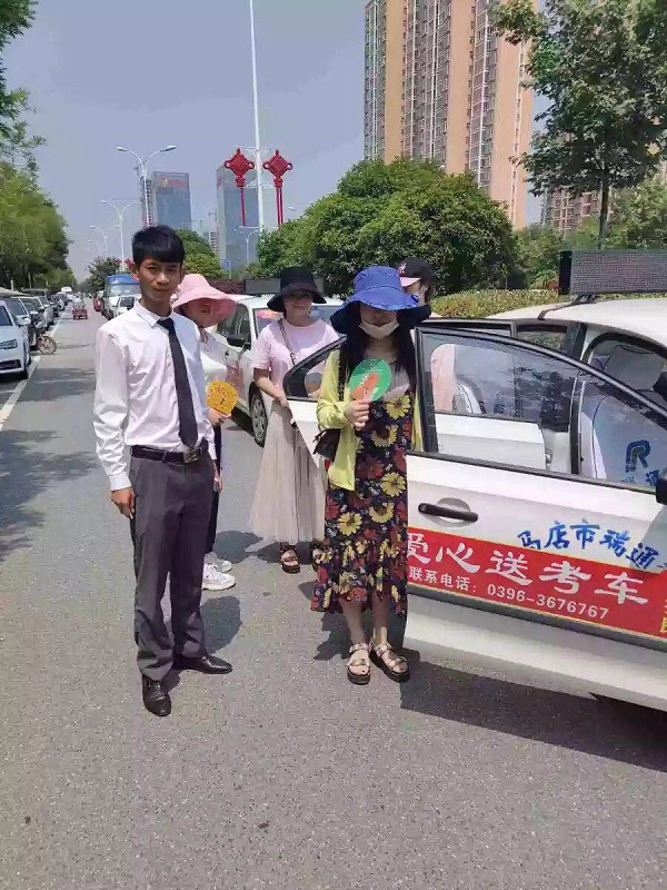 广通驾校爱心送考,瑞通驾校通过率高吗