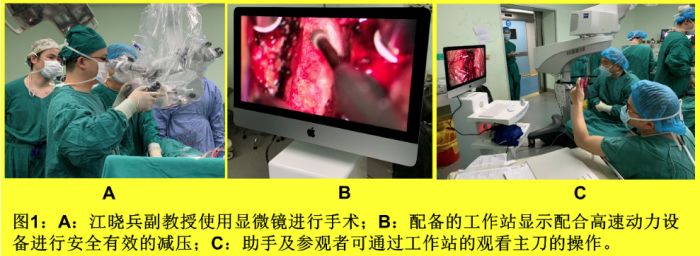 脊柱外科优秀的护理讲课视频,脊柱外科优质护理服务总结
