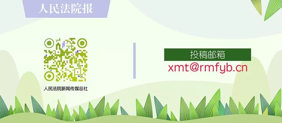 男子刺伤法官刺死狱警维持死刑,刺伤法官刺死狱警案