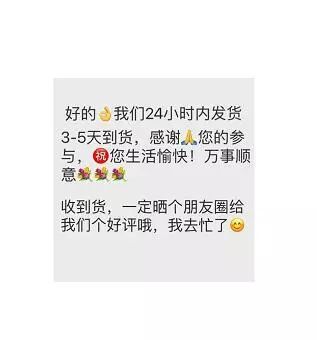 「丽江头条」丽江两男子加微信好友，对方说送礼品...是馅饼还是陷阱？