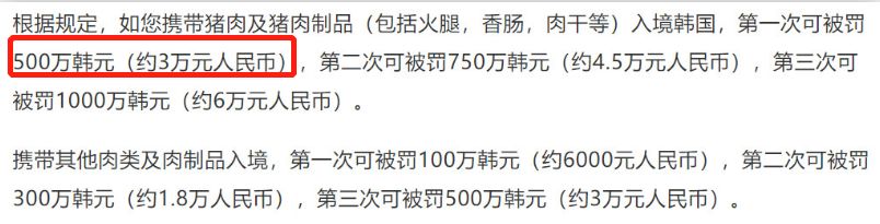 出境游必带物品清单,出国旅游必须知道的15个常识