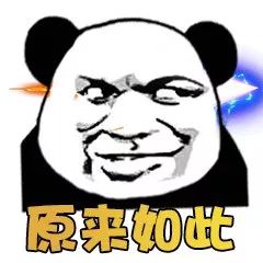 商品已经很便宜了怎么做到包邮的,怎么做到8元物品还包邮的