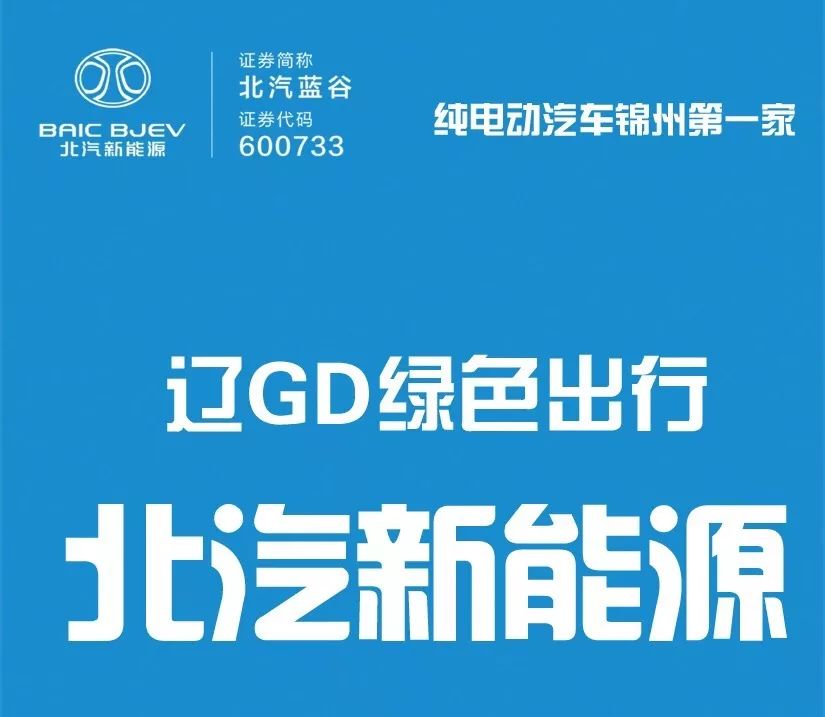 关于泼水节活动,泼水节原来这么玩