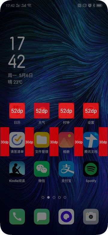 coloros6还没推送,coloros6详细体验