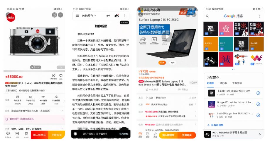 coloros6详细体验,coloros11与coloros6有哪些提升