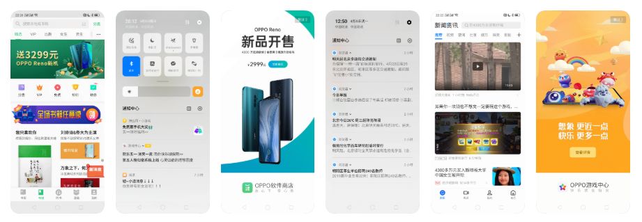 coloros6上手体验,coloros6细节