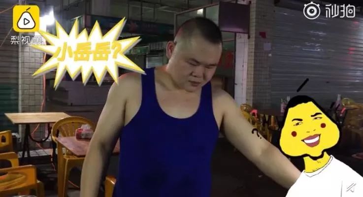 6月9日|新早读来了！女生长发被绞进按摩椅头皮差点被扯下来