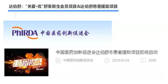 pdl1单抗审批,pd-l1单抗有几种