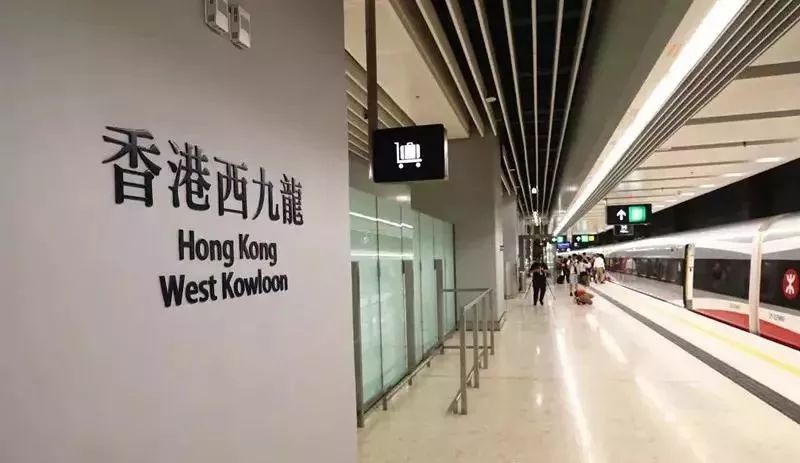 从天津坐高铁直达香港吗,天津直达香港高铁