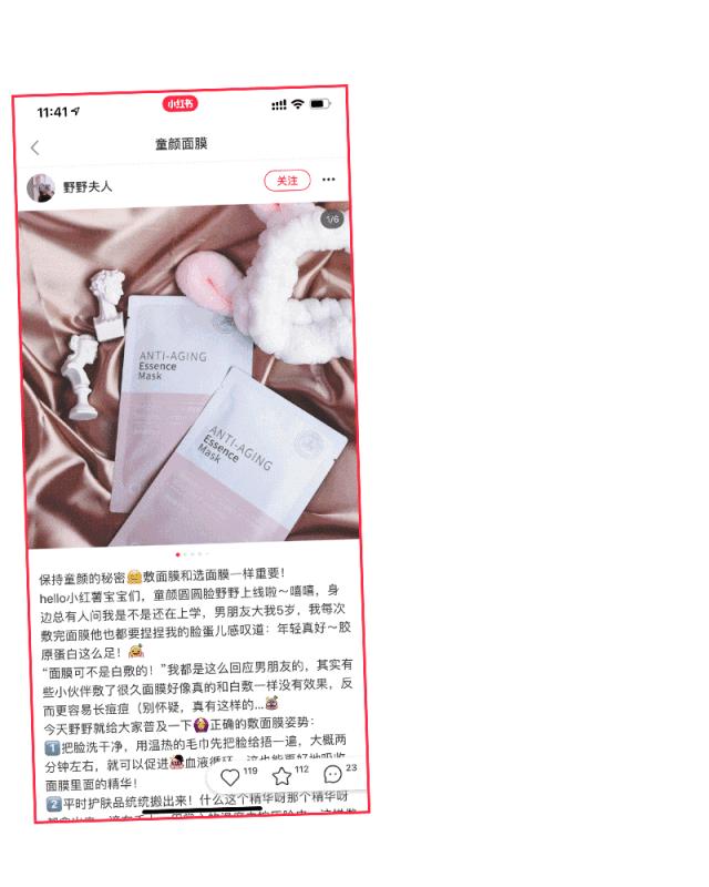 61岁高龄上演“婆孙恋”，坐拥上亿身价，这个老奶奶也太酷了吧