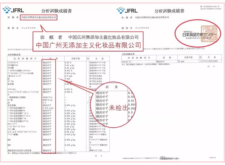 61岁高龄上演“婆孙恋”，坐拥上亿身价，这个老奶奶也太酷了吧