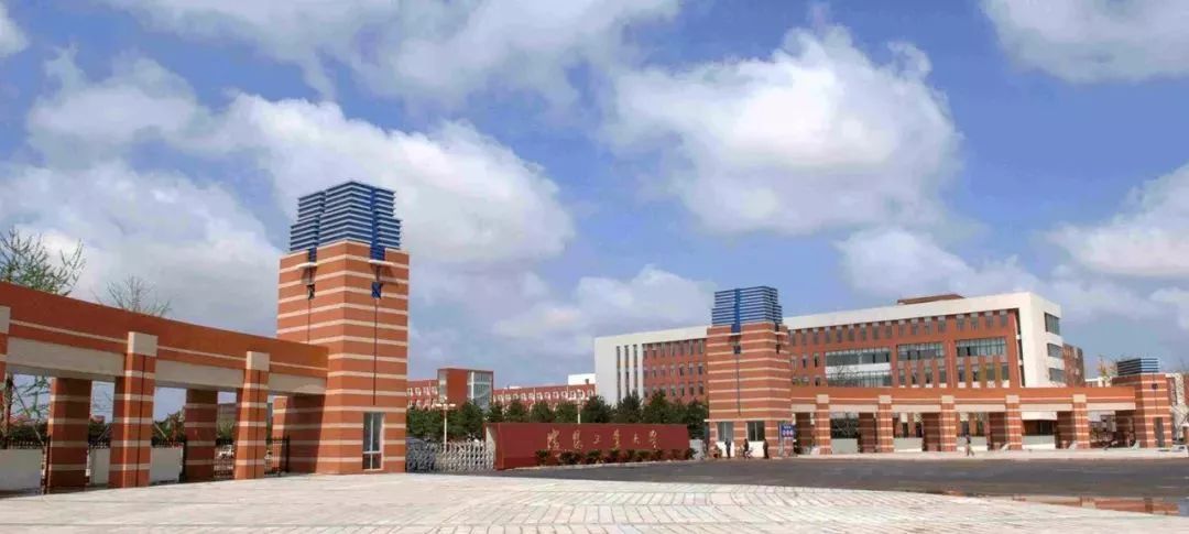 高考沈阳高校,高考沈阳志愿