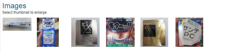 日本网红眼药水成祸害,日本网红眼药水真的有用吗