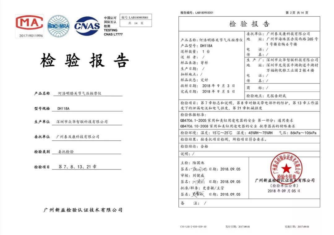 最暖心的父亲节礼物,父亲节最让父亲快乐的礼物