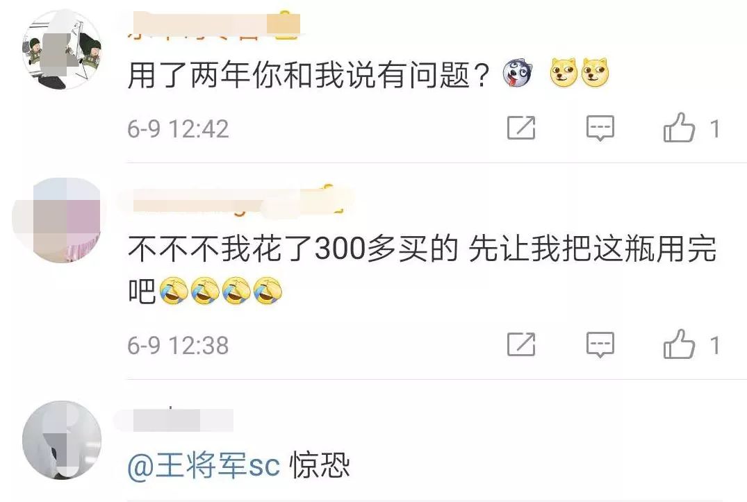 紧急提醒这类食品一定要谨慎购买,紧急提醒这些进口货可能暗藏陷阱