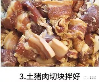粽子捂脸流泪,鲜肉粽蛋黄粽