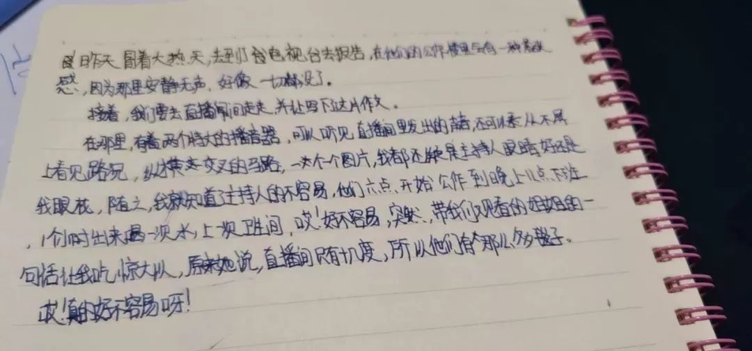 FM91.2蒲公英小记者团开团啦!首期实践带孩子探秘郑州电台