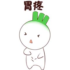 胆汁反流真的治不好吗,胆汁反流为什么难治愈