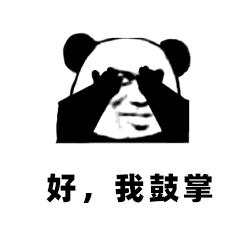 祝贺！竹溪又获一省级荣誉，本月底将全方位展示竹溪！