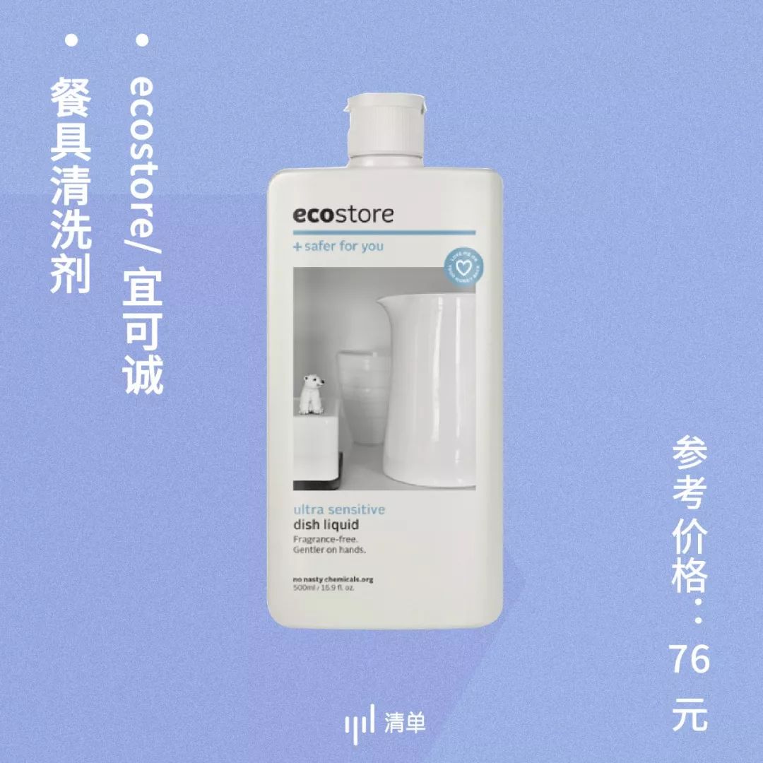 厨房卫生间清洁神器,洁家捷厨房清洁神器