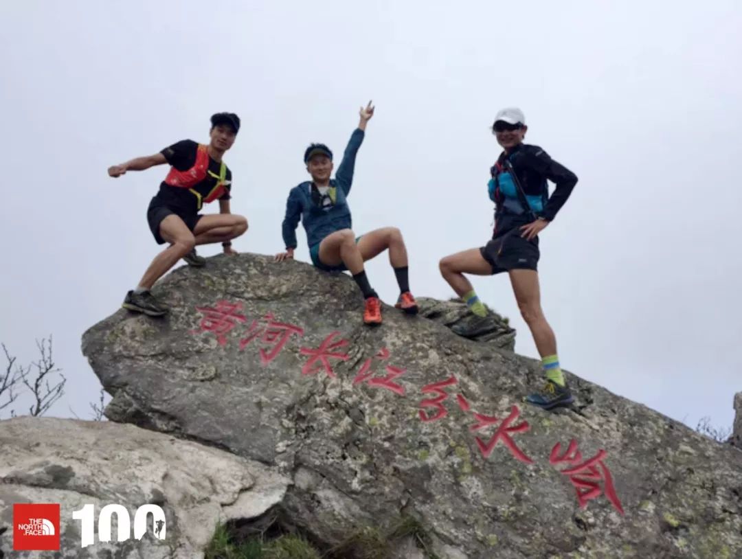 tnf100官网成绩查询,tnf100秦岭国际越野跑