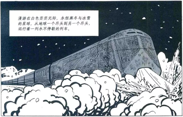 该以怎样的表情，面对周一？|一周新书