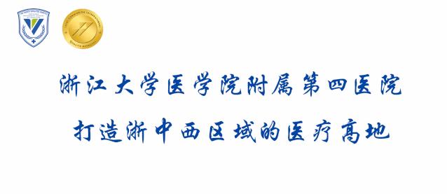 泌尿外科主任治疗前列腺增生开刀,泌尿外科专家谈前列腺增生