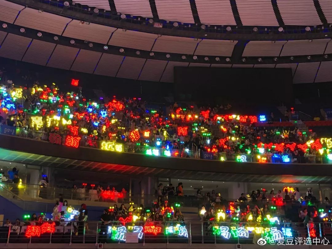 一根应援棒,最划算的应援棒