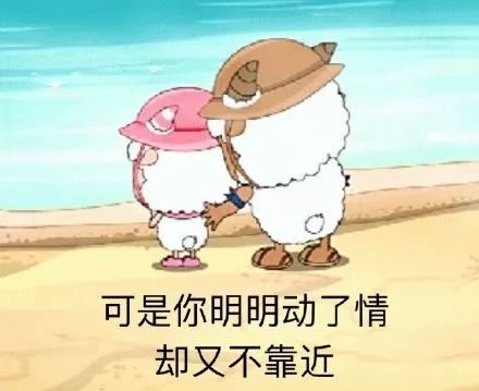 直男喜欢上les是种什么体验？