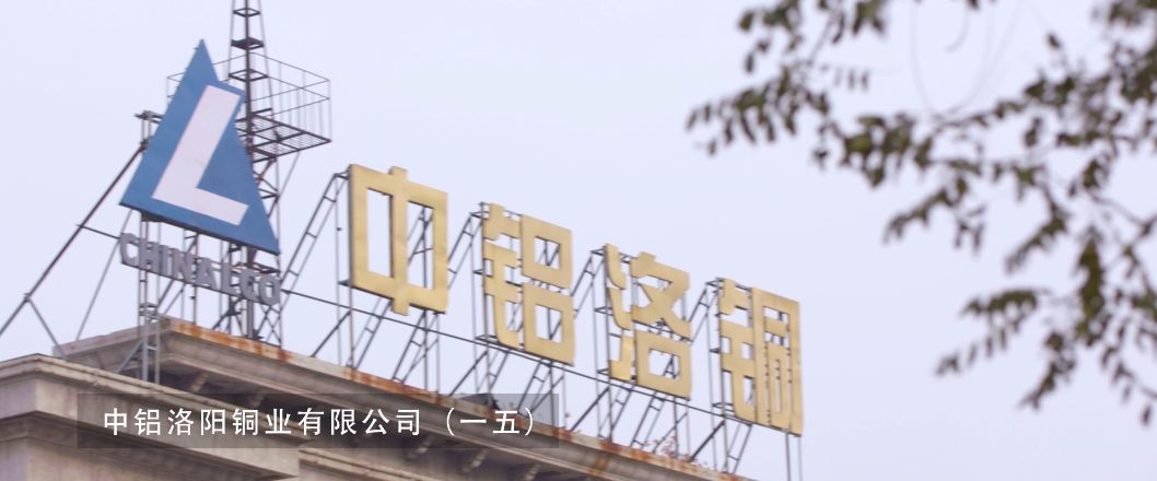 涧西怎么读,什么是涧西区三清两建