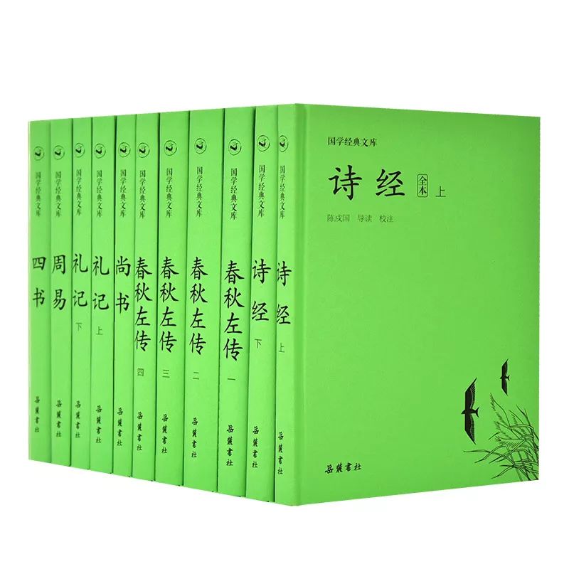 学习国学的必读书目，这一次有人讲清楚了