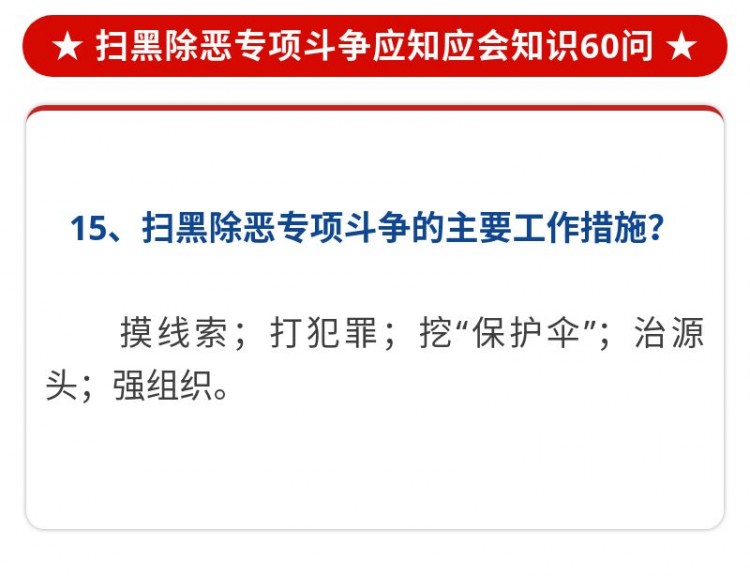 剪猫胡子的视频,千万别剪的男发型