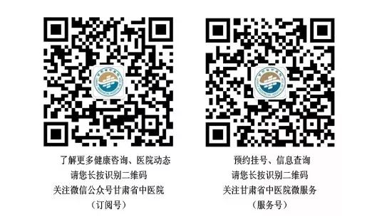 中医专栏赵萍视频,赵萍医生的视频