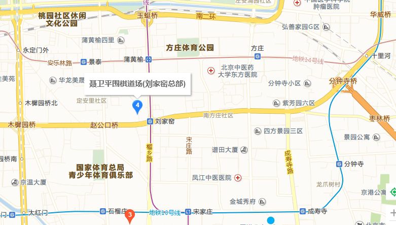 上海聂卫平围棋道场一个月多少钱,聂卫平围棋道场韩国围棋甲级联赛